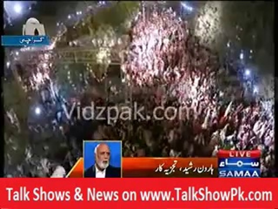 PTI party tanzeem ke lihak party hai Imran Khan
