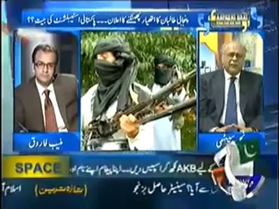 Aapas Ki Baat With Najam Sethi -20th September 2014(20-9-2014) Full Talk show On Geo News(1)