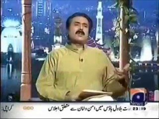 Khanewal District History 📜