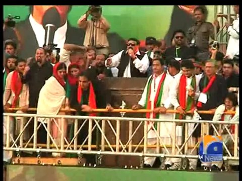 you tell me who he is...Baghi or Daghi? Shah Mehmood-Geo Reports-21 Sep 2014