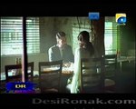 Bashar Momin Online Episode 17 _ part 2 _ Geo TV Pakistani TV Dramas