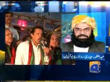 Political Reaction On Imran Khan Speach-Geo Reports-21 Sep 2014