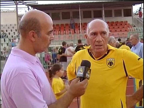 ΑΕΚ Χαλκίδας-ΑΕΚ (παλαίμαχοι)