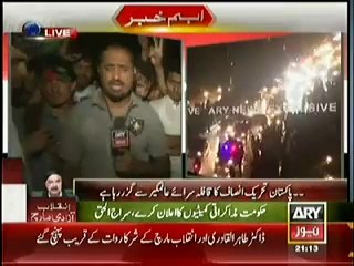 Karachi Jasla - Is Imran Khan's Crowd Is Convincing Now ?