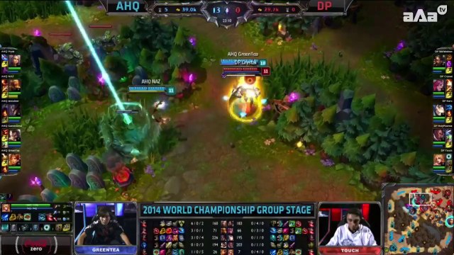 S4WC Day 4 - DP vs ahq - Group A - League of Legends