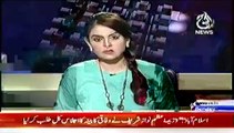 Aaj With Saadia Afzaal  – 21st September 2014