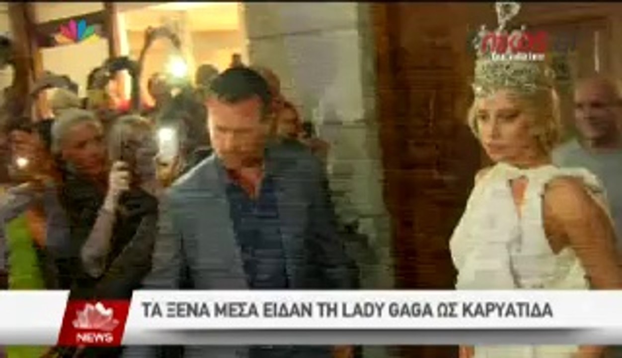 LADY GAGA