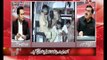 Goya with Arsalan khalid A fact based interview with senator 
