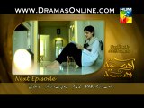 Aahista Aahista Episode 18 promo hum tv drama
