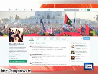 Dunya News-Can't afford 'establishment's test-tube politicians': Bilawal