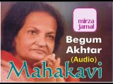 Begum Akhtar - 149 - Dadra - Hamri atarya pa aao saNwarya - YouTube