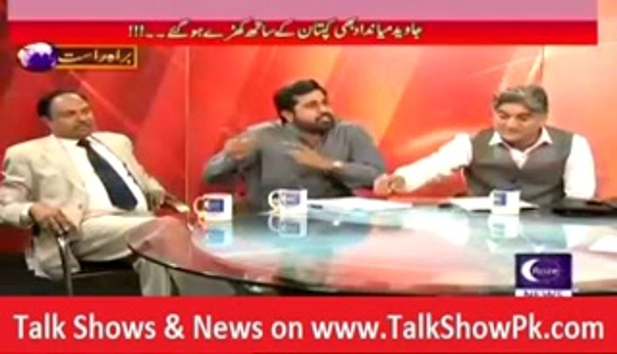 Baybaak (London PlanKitna Sach SachKitna Jhoot Jhoot???)  21st September 2014.