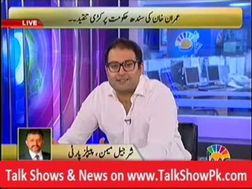 Jaag Tv Special Transmission123 Azadi  Inqilab March 8pm to 9pm  21st September 2014