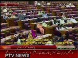 PPP - Senator Saeed Ghani's Speech in the Joint Session of the Parliament on17-09-14 -