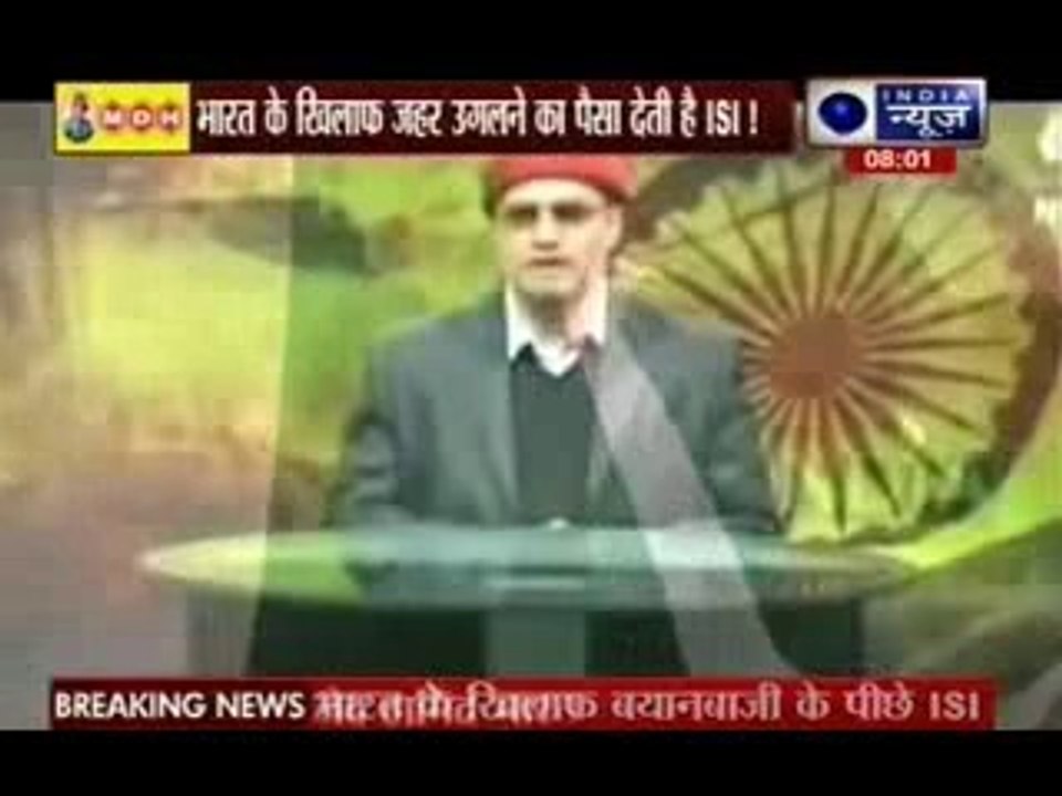 zaid hamid