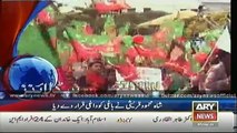 Headlines - 0400 - Monday - 22 - Sep - 2014