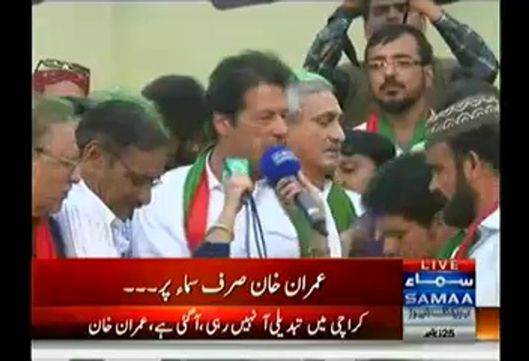 Imran Khan Asked by javed miandad to read dua 3 times