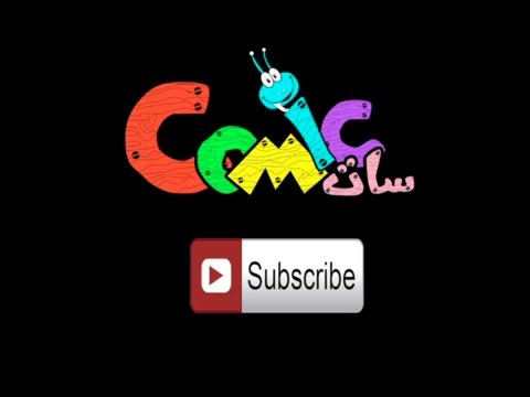 يلا يا سيسي