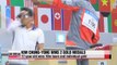 17-year-old sharp shooter Kim Chung-yong wins 2nd gold