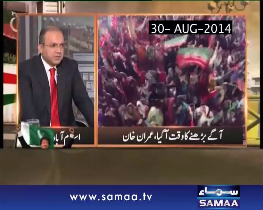 Nadeem Malik Live, September Mai March, 20 Sep 2014 Samaa Tv