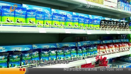 20140922 创富英雄