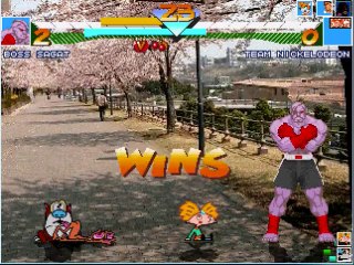 055 Pelea Torneo Supremo M.U.G.E.N