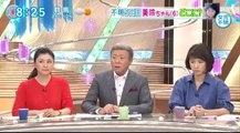 14 09 15 CX TD　神戸　小学生　行方不明