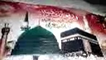 Mujh pe bhi chashm e karm by Irfan Sabri recorded by Qari Ijaz