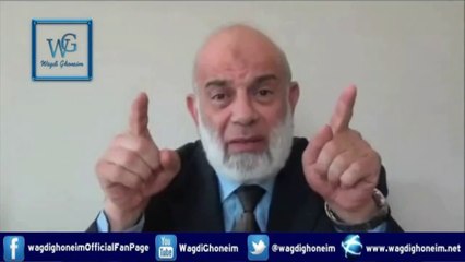 _الشيخ وجدى غنيم - لا للتحالف الصليبى ضد الدولة الاسلامية 15-9-2014__