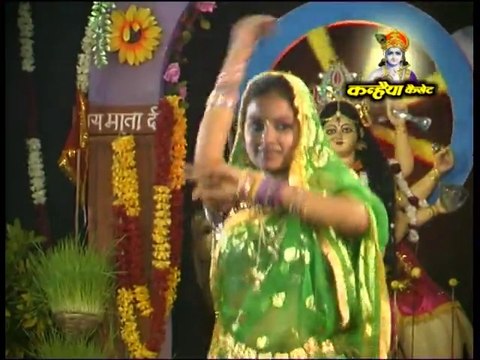 जय अम्बे गीत / देवी शक्ति / बो दये जवारे Vol -2 / गोवर्धन स्वरूप