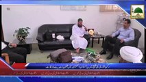 News clip -07 sept - Korangi Karachi Main Madrasa tul Madina Online Ka Iftitah Rukn e Shura K Madani Phool