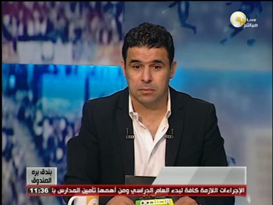 بندق برة الصندوق: حرس الحدود يسقط في فخ التعادل أمام دمنهور