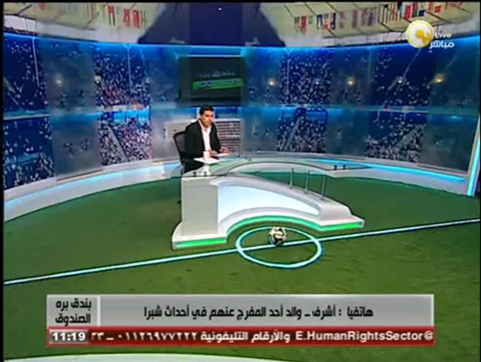 بندق برة الصندوق: إخلاء سبيل 25 من " وايت نايتس...