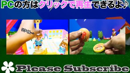 【ホイップル】アイス&ソフトクリームセット