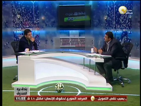 بندق برة الصندوق: الأربعاء 17 سبتمبر 2014