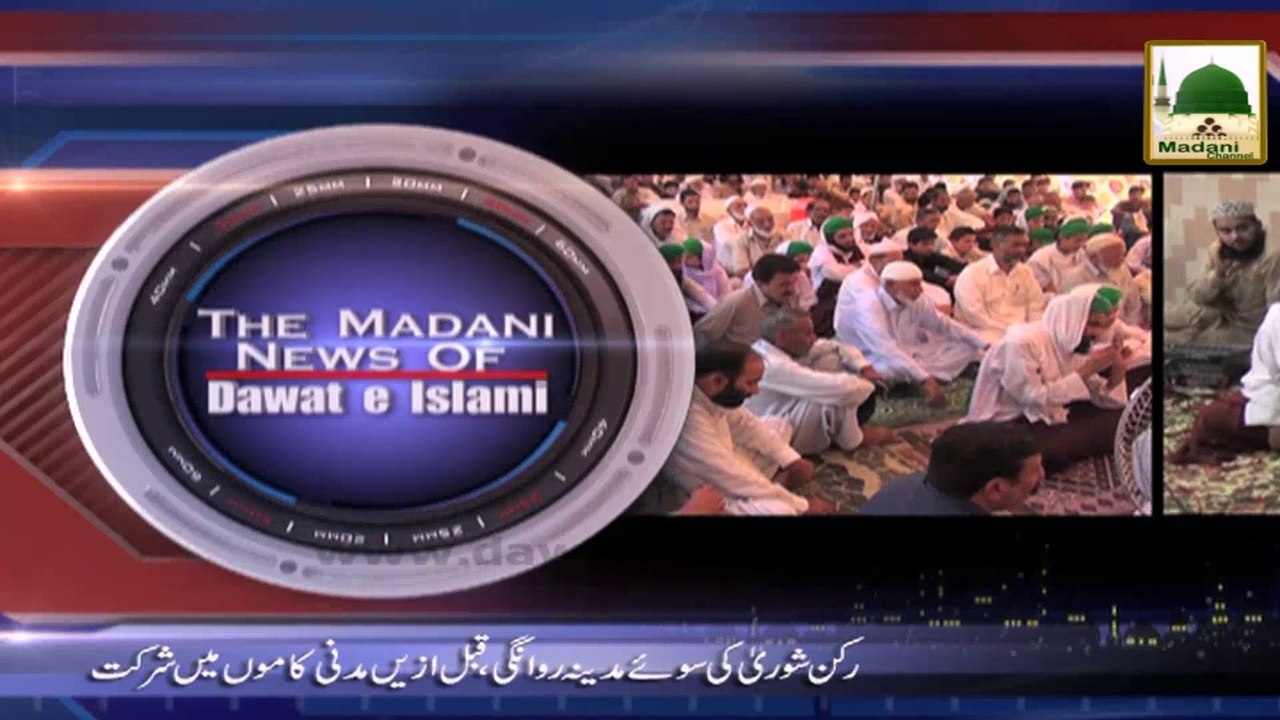 News clip - Head Line (1)