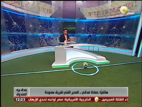 بندق برة الصندوق - حمادة صدقي: دمنهور فريق كبير وبداية الدوري قوية جدآ ولسة في مفاجئات