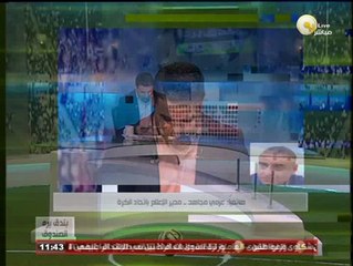 بندق برة الصندوق - عزمي مجاهد: وليد عطية لاعب المنصورة اكتشافي وهيكون مستقبل فراودة مصر