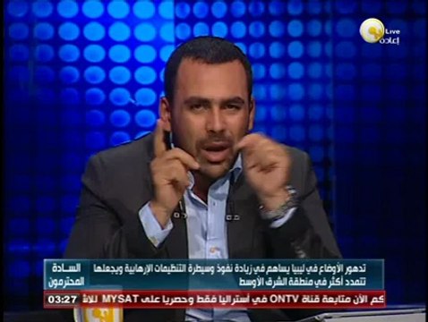 السادة المحترمون: داعش تنشق عن القاعدة وتبايع أبوبكر البغدادي زعيماً في سوريا والعراق