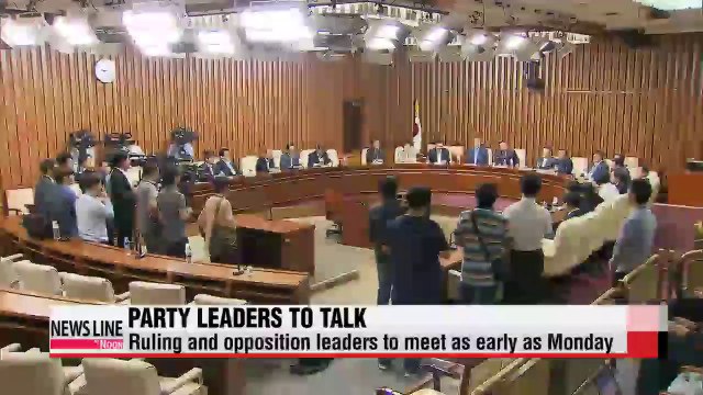 Rival parties to meet as early as Monday to discuss pending issues