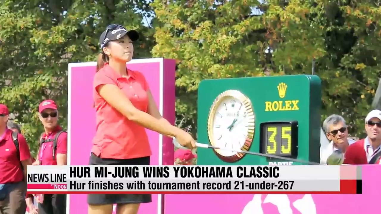 Hur Mi-jung wins Yokohama Tire Classic