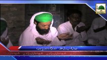 News clip -07 sept - Faroq Nagar Larakana,Pakistan Esal e Sawab Madani Halqa