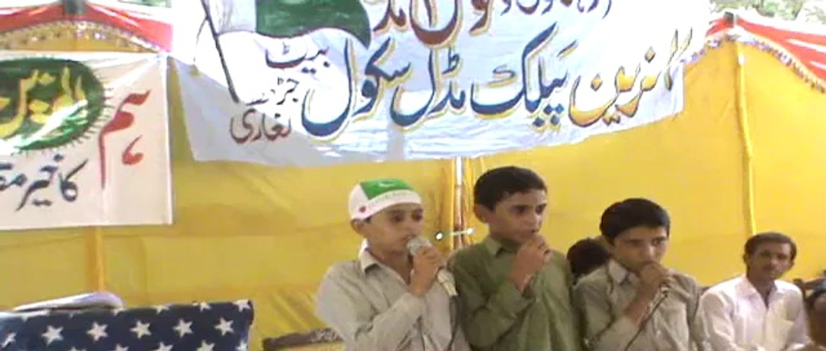 Al Zain PMS (5)