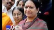 Saradha Scam: CBI questions former FM's wife Nalini Chidambaram - Tv9 Gujarati