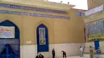 Mazar Pak Huzoor Ghaous e Azam (Baghdad Iraq)