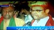 Ary news headlines  breaking latest news Aaj ki ahaam khabrain 22-9-2014 (3)