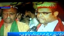 Ary news headlines  breaking latest news Aaj ki ahaam khabrain 22-9-2014 (3)