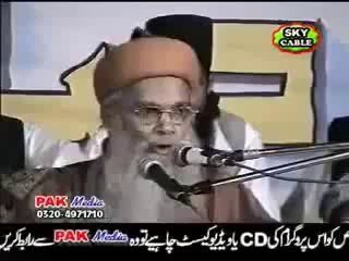 NABI HAM JAISA NAI by Allama Sayyed Hashmi Mian (India)