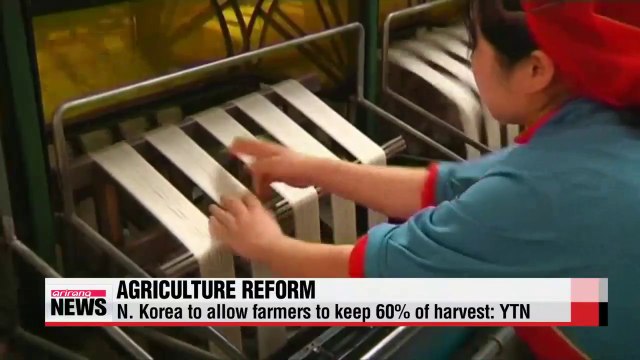 N. Korea's new economic policy promises more cash for farmers