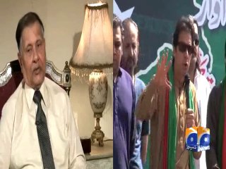 Aslam Baig in Jirga-22 Sep 2014